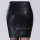 Women Sexy Office PU Leather Mini Skirt Dress